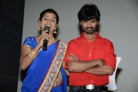 Tappatadugu Audio Launch